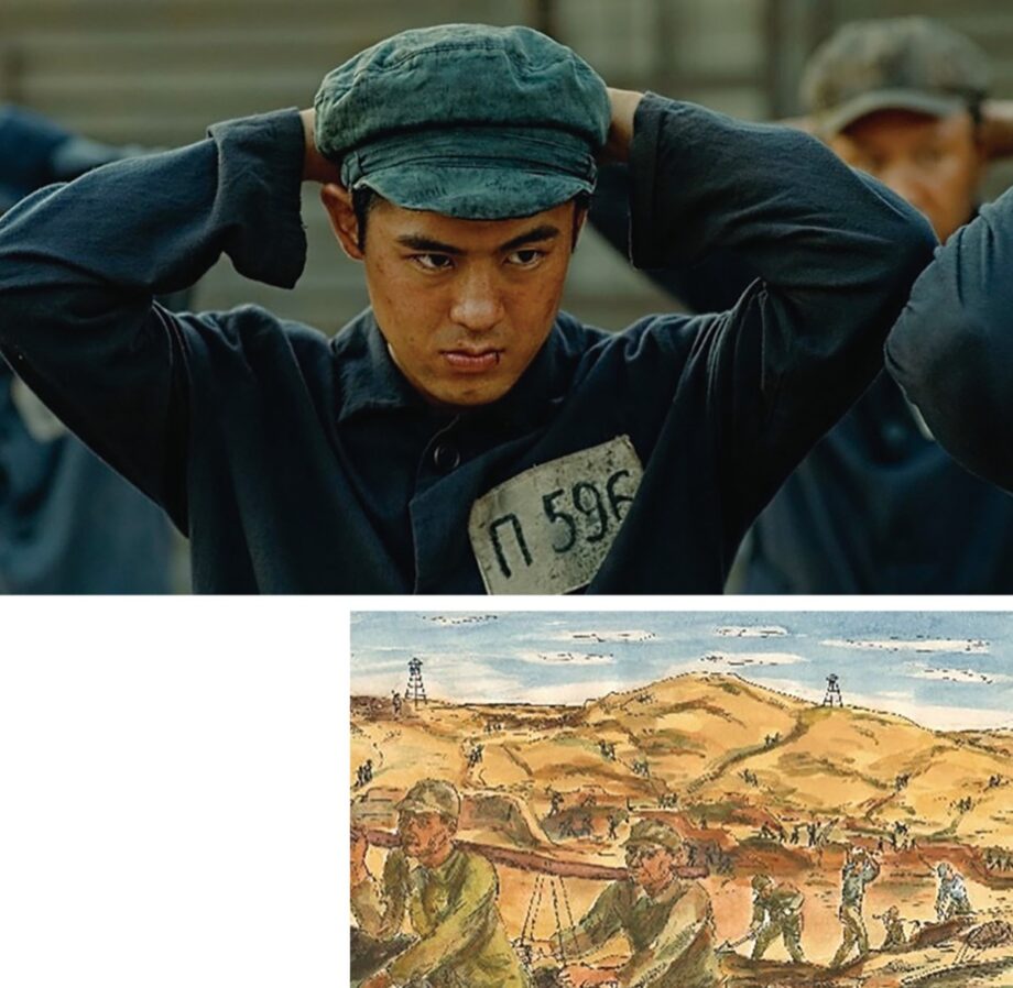 【要事前申込】 シベリア抑留、語り継ぐ 映画上映など@横浜市緑区・7月11〜13日