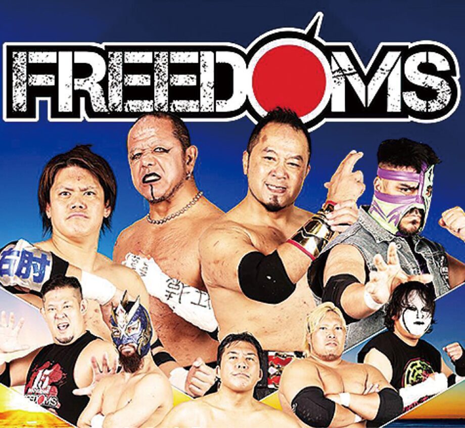 7月21日、茅ヶ崎のうみかぜテラスで「海の日プロレス2025」