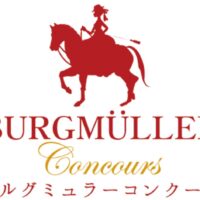 ピアノコンクール「ブルグミュラーコンクール」神奈川後期大会・相模原地区予選が杜のホールはしもとで開催