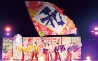 【大井よさこいひょうたん祭】今年はフラフ（旗）ショーにも注目！〈８月２日(土)＠おおい中央公園〉