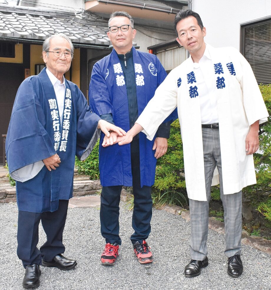 【参加者を募集中】「桑都勇會（そうといさみかい）」が８月２日（土）に行われる八王子まつりで、「子ども神輿」を2025年も
