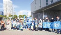 「１Day for UNICEF」子どもの権利テーマに　はまぎんホールヴィアマーレ（＠みなとみらい）で