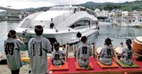「かながわシーライド」のルートを県西部に拡充するモニタークルージングツアーを2025夏実施！
