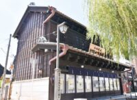 【小田原宿なりわい交流館】耐震改修工事終え８月１日より再開！新たにまち歩き拠点としての活用も