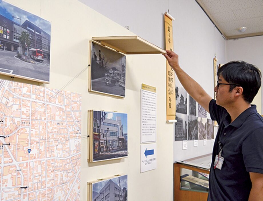小田原市郷土文化館で企画展「広報紙でタイムスリップ！昭和の小田原へ」開催中〈１０月２６日(日)まで〉