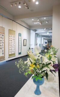 鶴見区のサルビアホールで「オール鶴見高校芸術展」2025年7月30日～