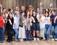 【８月２日茅ヶ崎のうみかぜテラス】アフタヌーンコンサート・Shu-Bandさんがゲスト