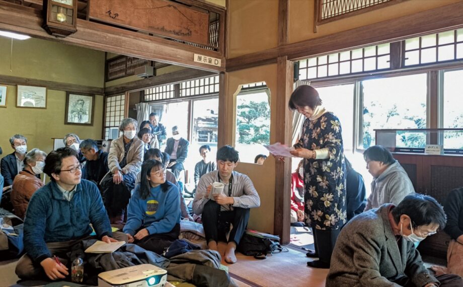 閉館した真鶴町民俗資料館（旧土屋邸）の利活用に向け町民参加型ワークショップを開催