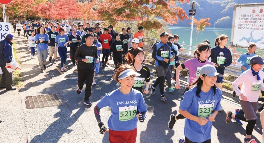 【出場エントリー開始】山北町の一大イベント「丹沢湖マラソン大会」１１月３０日(日)に開催！