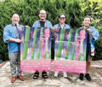 ８月１日（金）、２日（土）、３日（日）第73回橋本七夕まつり開催＠相模原市緑区：橋本駅周辺