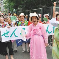 ハルモニの活動知って～東海道かわさき宿交流館で展示会【7月8～13日】記憶の継承や交流会、映画上映も