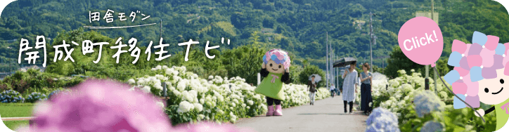 featureBanner