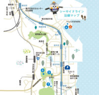 買い物や運動が出来る【シーサイドライン沿線で夏のレジャーを楽しもう！その2】