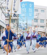 【横須賀市】7月31日「おっぱままつり」踊る追浜銀座通りが歩行者天国でパレードやパフォーマンス