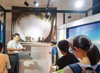 ＜川崎市多摩区＞明大登戸研究所資料館で10代向け見学会【８月15日】戦争や平和について議論も