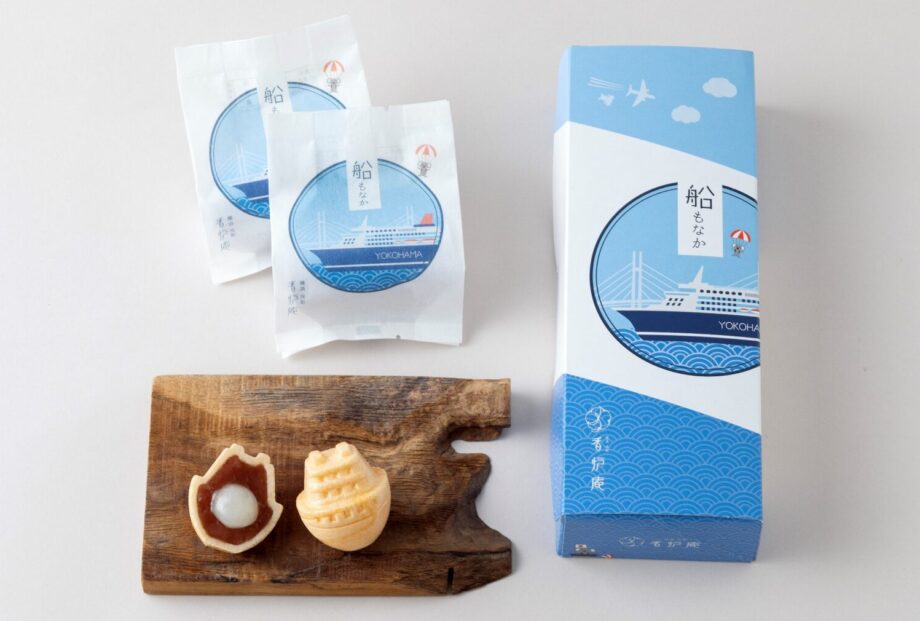 みなとまち「横浜元町」から生まれたお菓子：船もなか【香炉庵／横浜市】