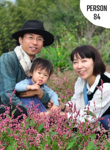 佐野太紀さん
