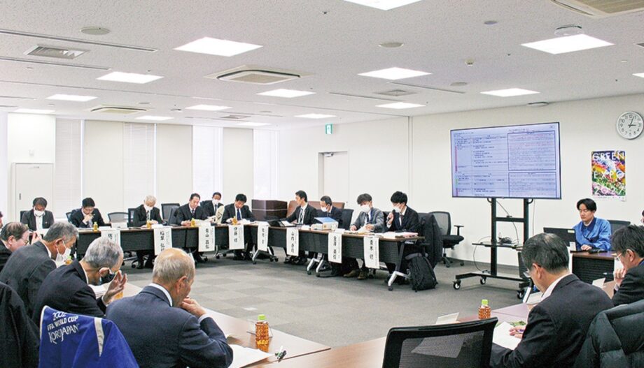 戸塚区役所で開かれていた協議会の会議