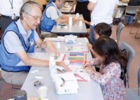 ＜参加無料＞家族で楽しむ理科実験　日本技術士会＠神奈川県立青少年センター【８月23日】
