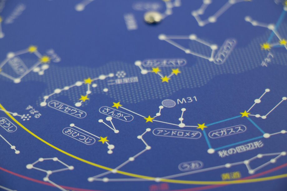 プラネタリウムコンサート「星空とピアノ」の共演ー11月22日＠逗子文化プラザホール