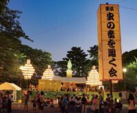 ＜横浜市西区＞虫の音を聞く会　狂言の特別公演も＠掃部山公園【８月23日】
