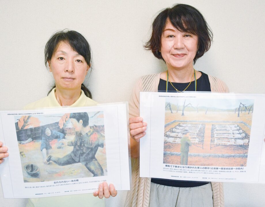 栄公会堂で展示「原爆の絵展」絵が伝える原爆の実情＠新日本婦人の会栄支部
