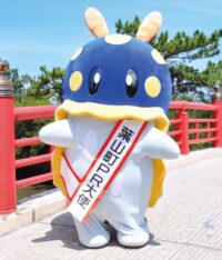 葉山町PR大使「ミューシー」が全国ゆるバース2025に挑戦！投票9月27日まで！！