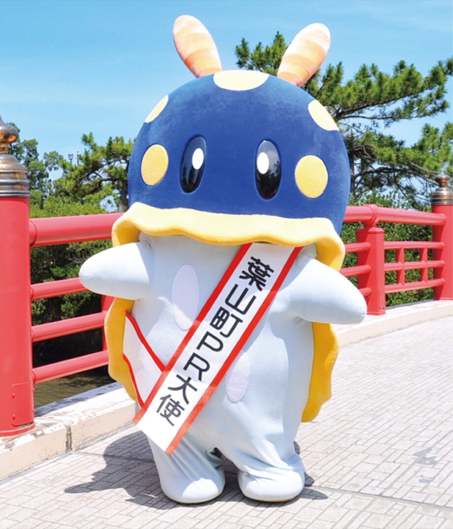 葉山町PR大使「ミューシー」が全国ゆるバース2025に挑戦！投票9月27日まで！！
