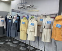 【入館無料】 （株）ファンケルの企業博物館「ファンケルヒストリーミュージアム」歴代の制服などが新展示＠横浜市栄区　ファンケル旧本社ビル内