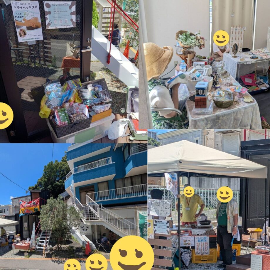 【9月21日】地元コミュニティー交流「ウラガdeマルシェ」