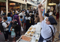 ＜横浜市神奈川区＞大口通商店街で８月30・31日に「納涼夜店」