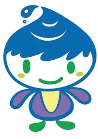 【泉区内の小中学生対象】横浜市泉区制40周　ロゴ募集 ＜8月31日締切＞