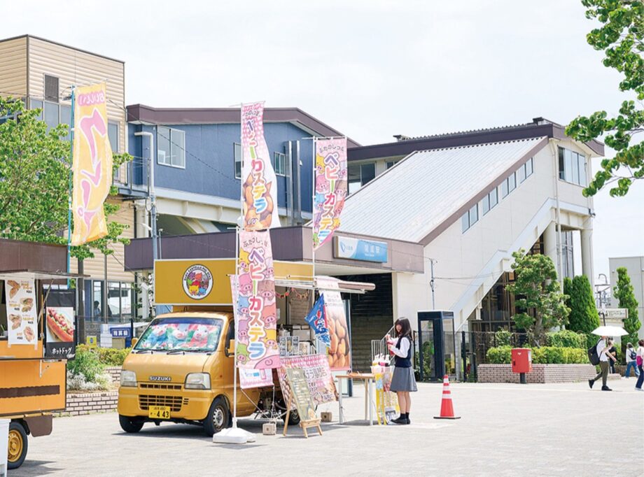 キッチンカーで社会実験　開成駅西口駅前広場で飲食販売等需要を調査