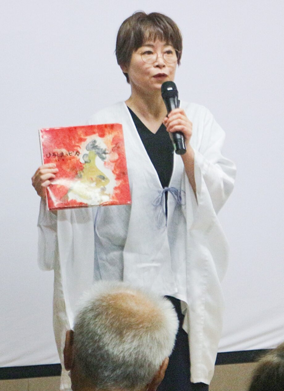 【逗子市】8月11日 ｢ひろしまのピカ｣朗読会～広島の被爆体験者も証言