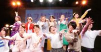 【横浜市都筑区】女性の悩み、音楽劇で軽く「ハフセン｣公演 9月30日@ボッシュホール