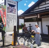 山北町・丹沢湖に「エコモビリティステーション」設置！「周遊旅スタンプラリーキャンペーン」も実施中