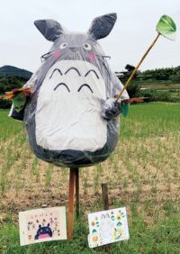 秦野市田原ふるさと公園「かかしまつり」2025年出品作品募集中