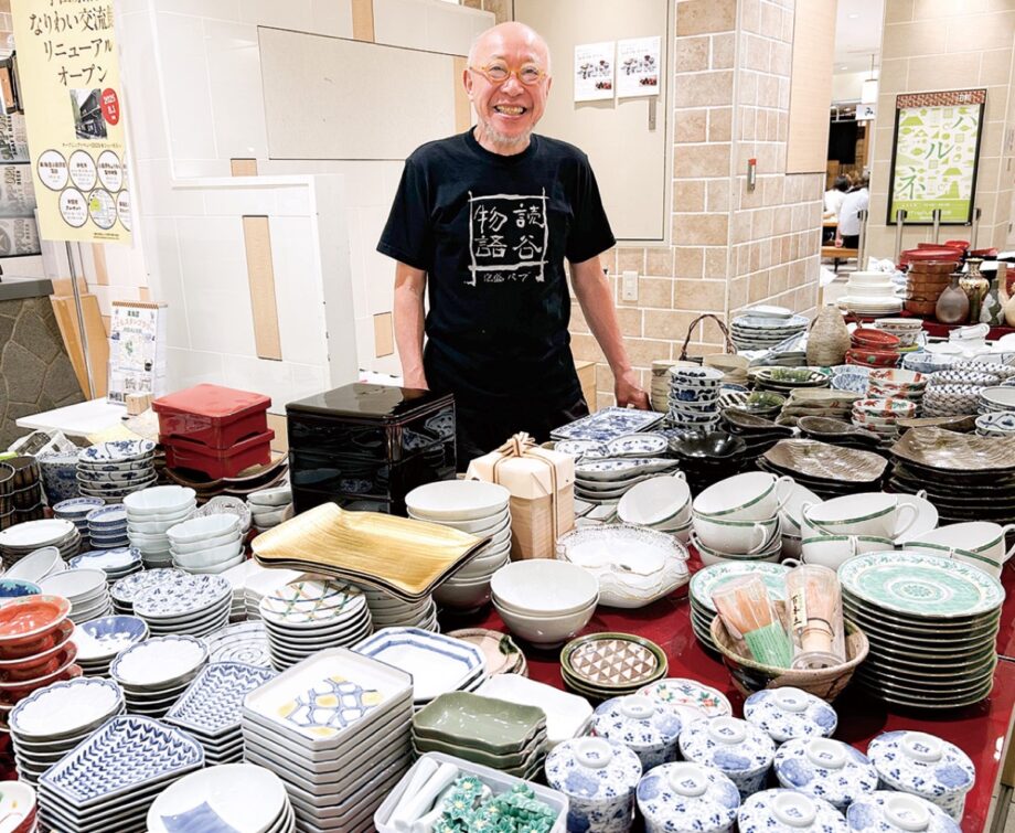 小田原で【菜の花暮らしの道具店】販売会「楽しくて、使いやすい。白磁の食器と漆のお椀」〈９月２３日(火)まで〉