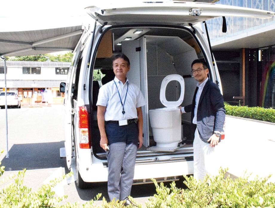 開成町が県内で初めて多目的トイレカー「MARU MOBI（マルモビ）」を導入