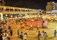 8月23日「第７回扇町おもいで祭り」海老名駅 西口が盛り上がる