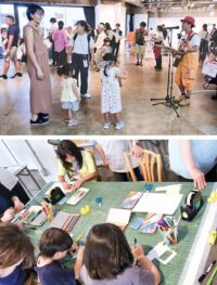 子どもから大人がさまざまな「遊び」を楽しむ「子どもも大人も遊びもまちだ展」開催＠町田市森野：町田パリオ