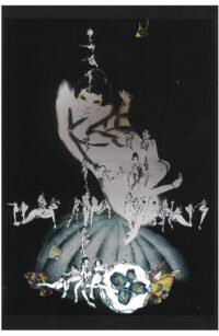 ９月３日～７日「Ａｌｉｎ（アリン）展-エロスとタナトス-」開催＠秦野市丹沢美術館