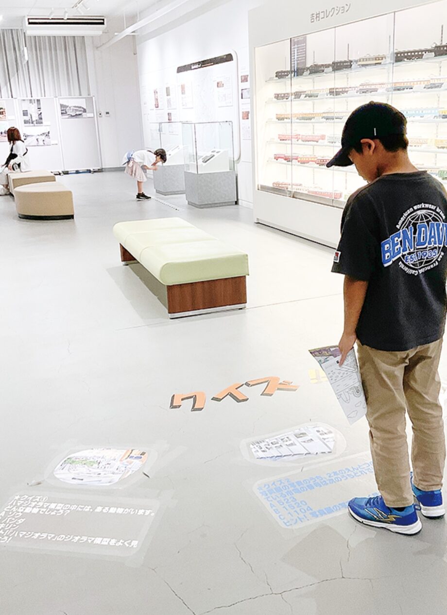 【横浜市電保存館】夏休みキッズイベント クイズ＆スタンプラリーなど 26日まで＠横浜市磯子区