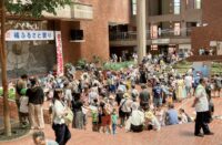 【８月３日】川崎市民プラザで「橘ふるさと祭り」ゲームコーナーやふれあい動物園、抽選会など＠高津区