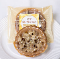 座間の「ひまわりまつり」にピッタリ！ひまわりの種を使ったタルト：ざまSUNたると【洋菓子店ポエム／座間市】