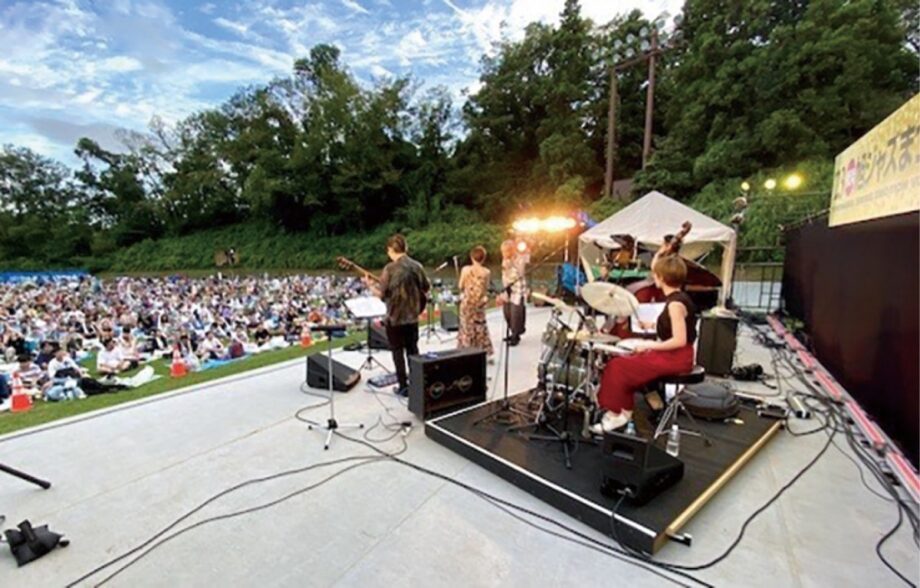 横浜市旭区の夏の風物詩「横浜旭ジャズまつり」プロ・アマや子どもが出演＠横浜市旭区　こども自然公園