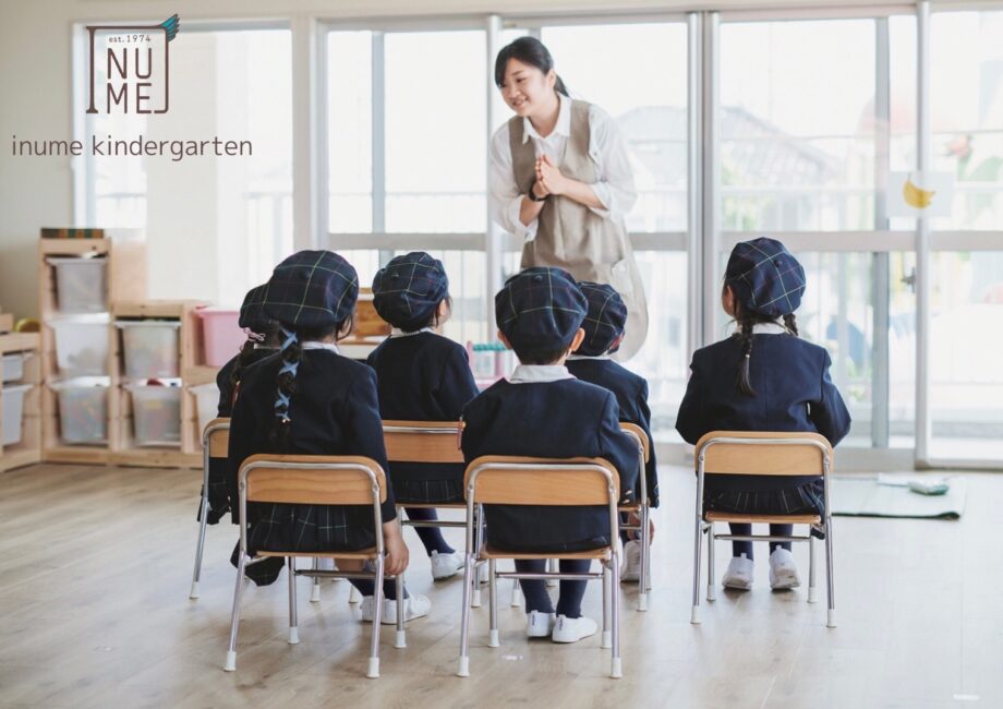 ＜記者レポ＞もっと早く知りたかった！0歳・1歳から「犬目幼稚園流」（八王子市）の教育を体験できる『いぬめミニ教室』とは？