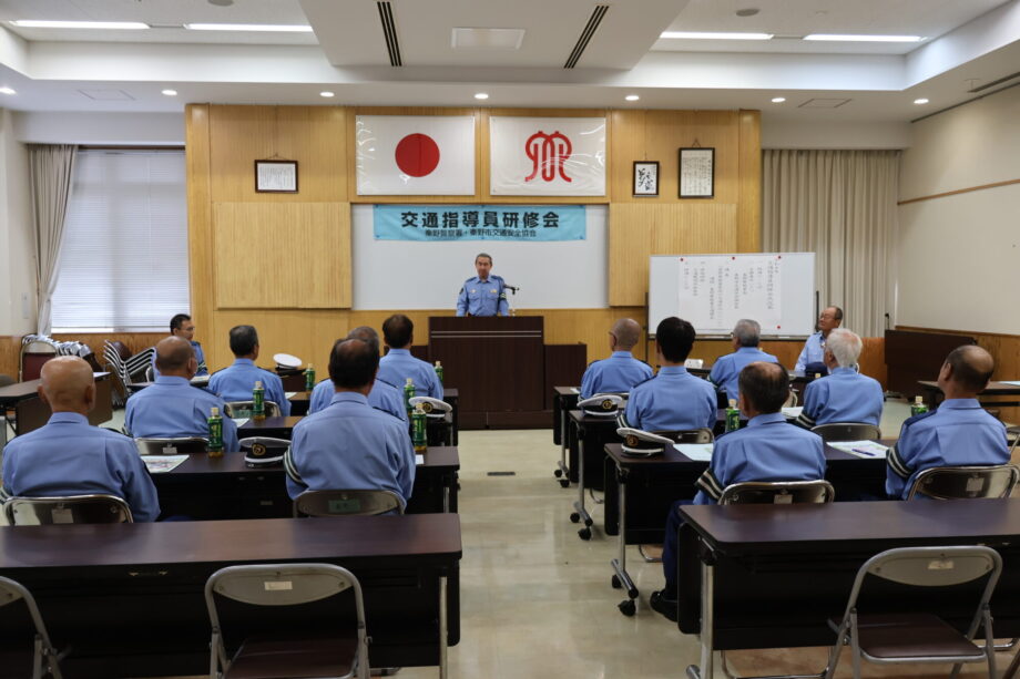 【随時更新中！】秦野市交通安全協会活動報告（2025年度）