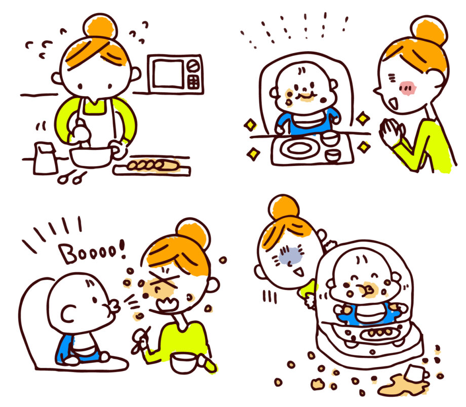 〈9月23日＠南足柄市〉多世代交流イベント「みんなのひろば」離乳食・幼児食のワークショップや工作など