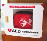 ９月６日開催 　アツギトレリスで救急フェア （参加無料）